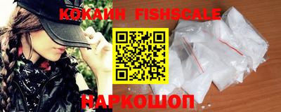 меф Краснодар