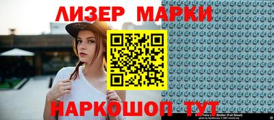 меф Краснодар