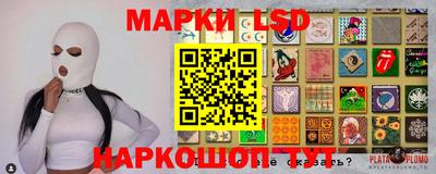 меф Краснодар