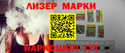 меф Краснодар