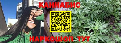 spice Краснознаменск