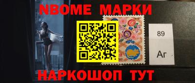 spice Краснознаменск