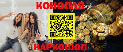 меф Краснодар