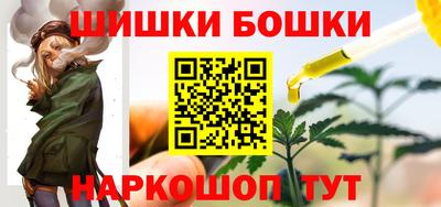 меф Краснодар