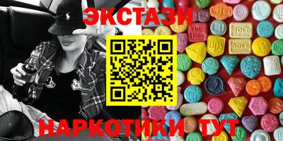 spice Краснознаменск