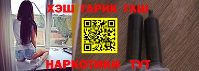 spice Краснознаменск